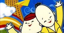 av大帝在线